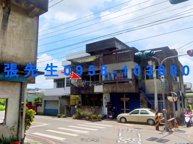 苗栗市透天拍賣-4