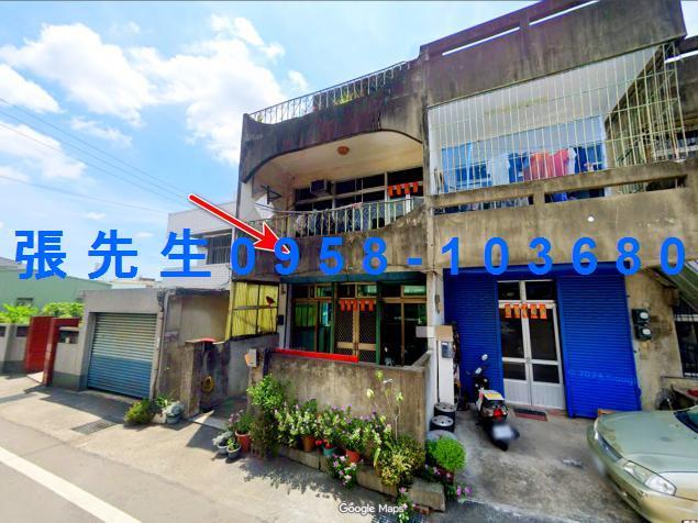 苗栗市透天拍賣-1