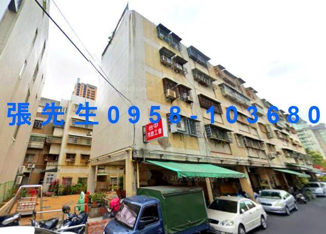 西區法拍公寓-3
