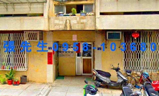 西區法拍公寓-5