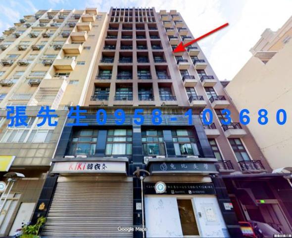 竹北法拍大樓-1