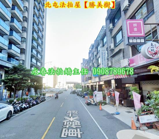 台中北屯大樓拍賣-3