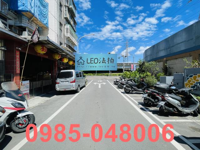 新北蘆洲法拍公寓-6