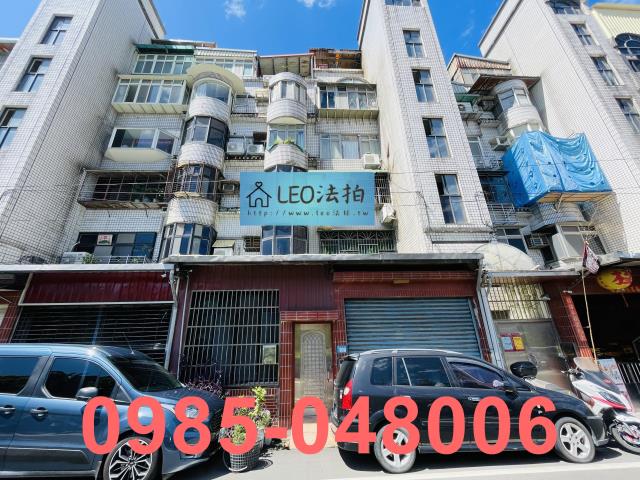 新北蘆洲法拍公寓-2