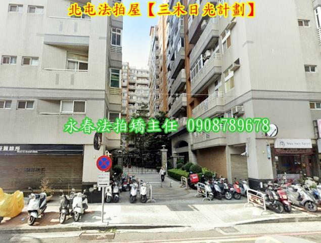 台中北屯大樓法拍-3