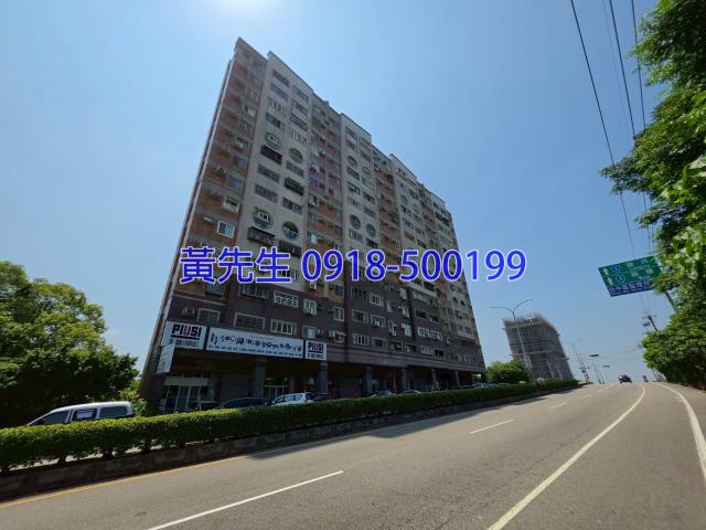 大肚大樓法拍-3