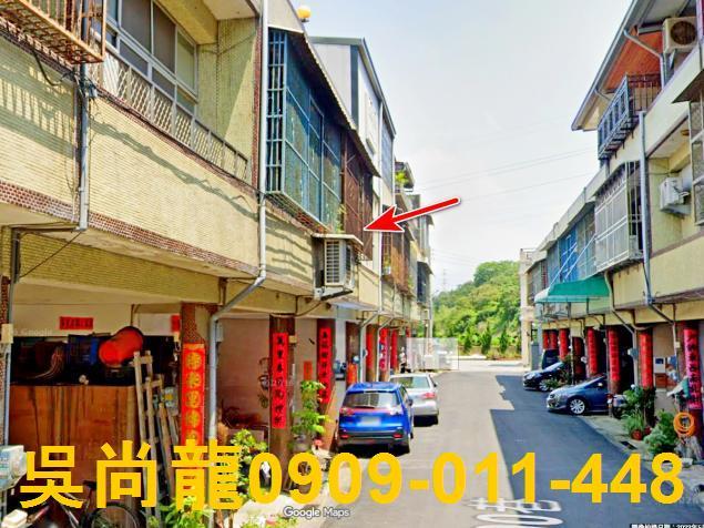 通霄透天法拍-2