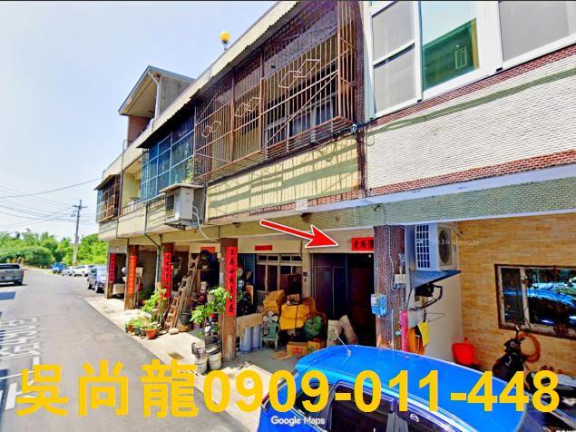 通霄透天法拍-3