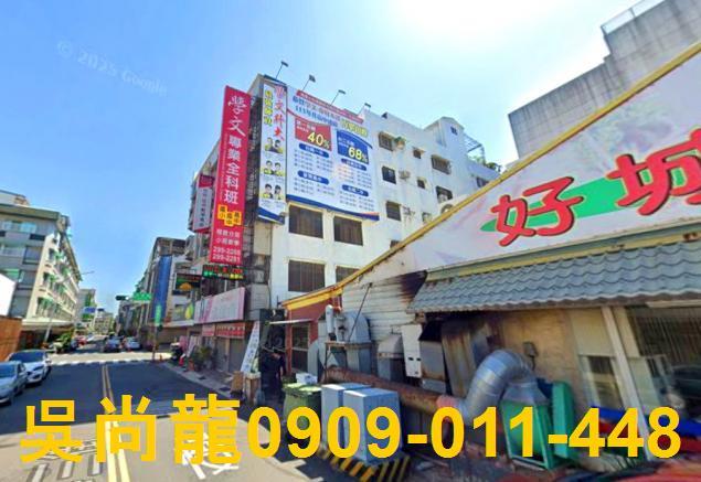 安平華廈法拍-2