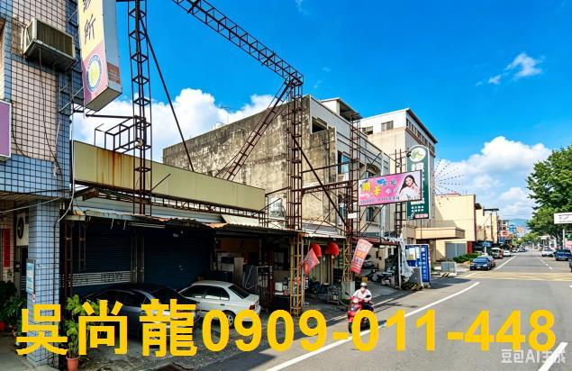 竹山透天法拍-3