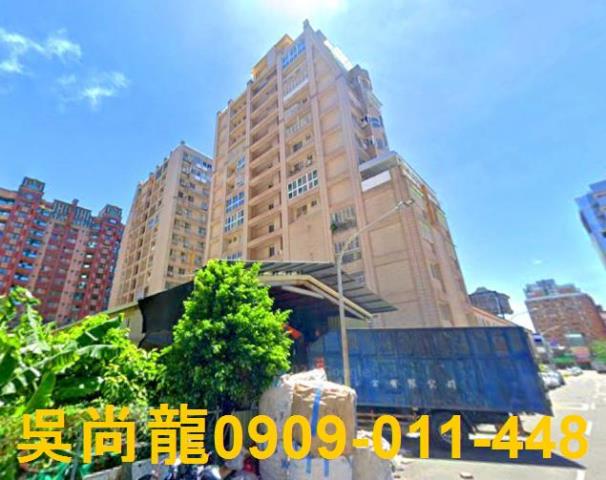 高雄法拍大樓-2