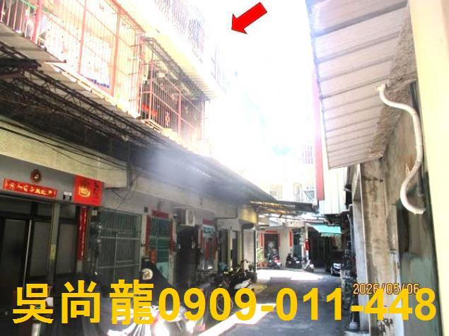 台中透天法拍-1