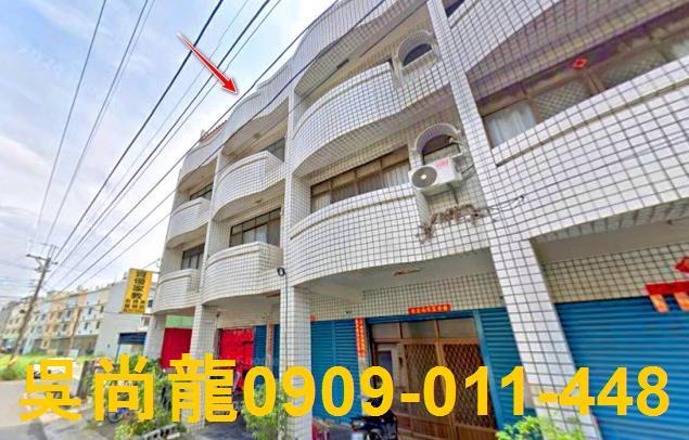 高雄拍賣透天-1