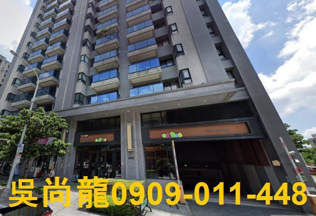 台中大樓拍賣-4