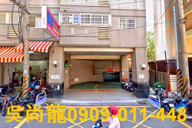 台中法拍大樓-4