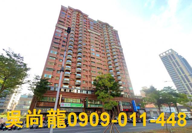 高雄法拍大樓-1