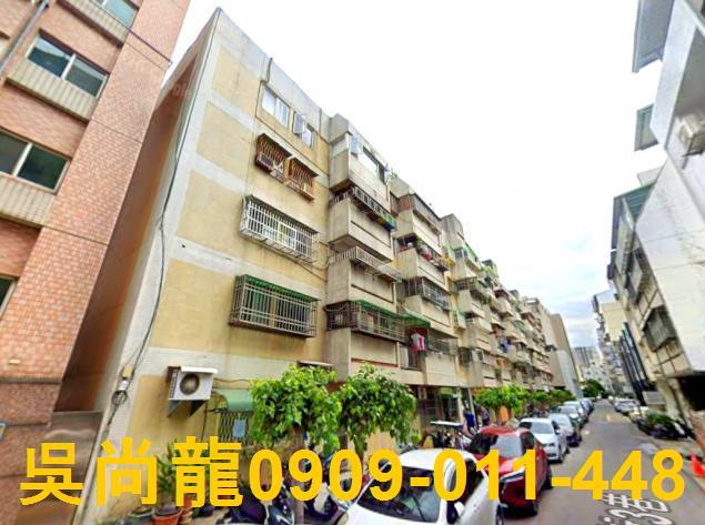 台中公寓法拍-3