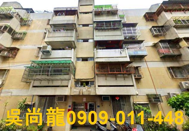 台中公寓法拍-5