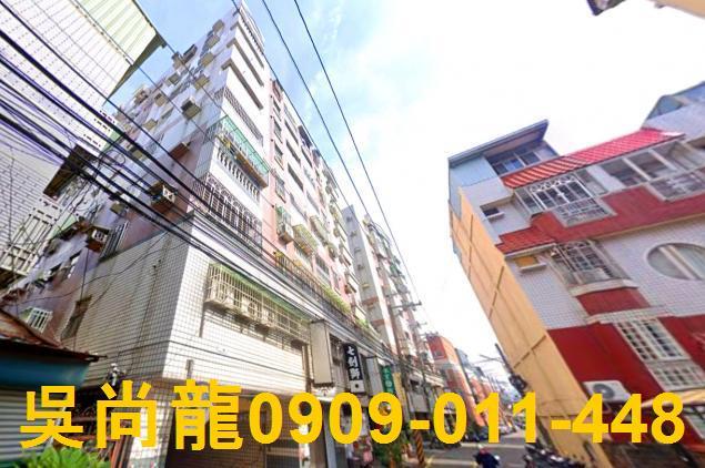 台中華廈拍賣-1