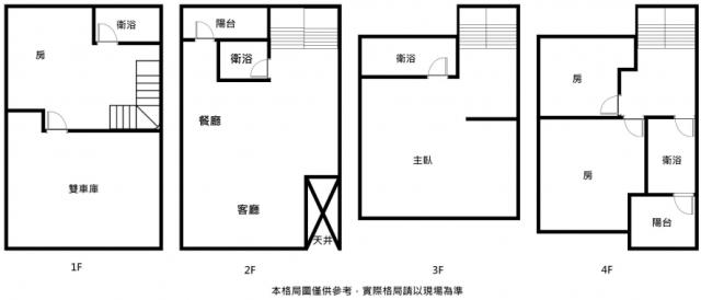 台南仁德透天-14