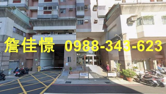 太平大樓拍賣-2