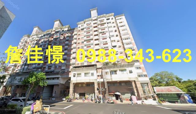 太平大樓拍賣-3