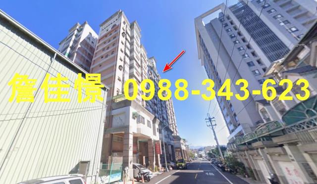 太平大樓拍賣-4