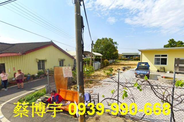 水上法拍屋石仔缸平房