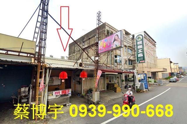 竹山鎮集山路法拍店面