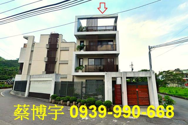 彰南路鉅石富域法拍屋