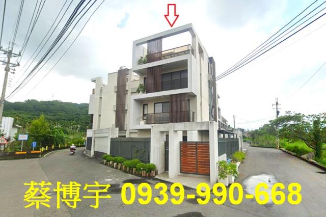 名間法拍屋彰南路別墅