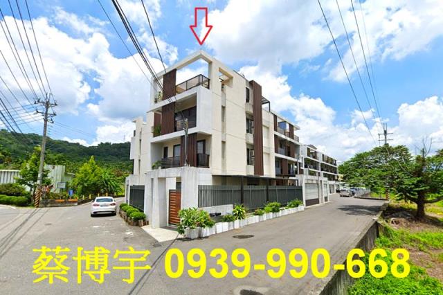 名間法拍屋彰南路別墅