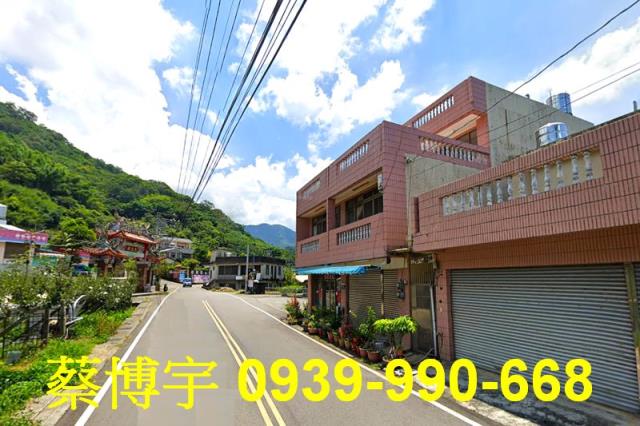 東勢法拍屋慶福街透天