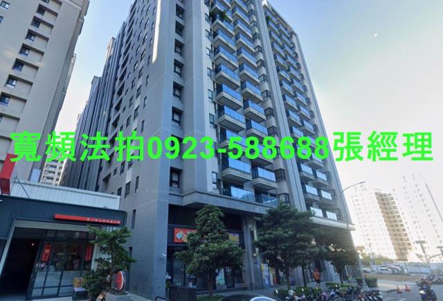 台中北屯大樓法拍-1