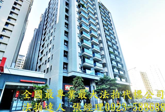 台中北屯大樓法拍-1