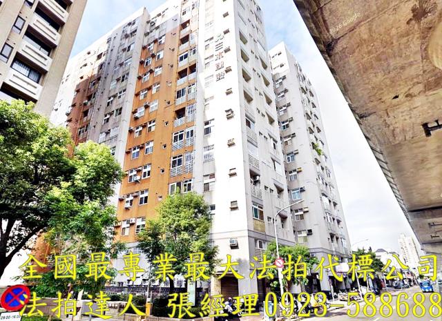 台中北屯大樓法拍-1