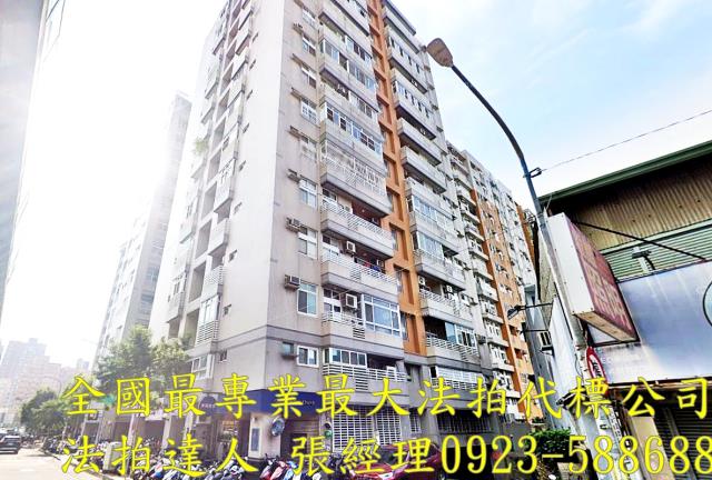 台中北屯大樓法拍-2