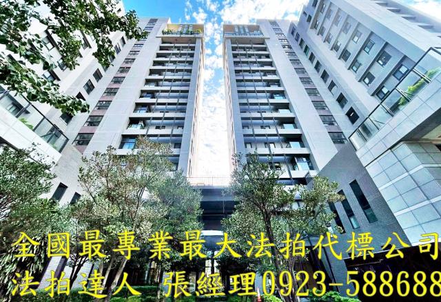 台中北屯大樓法拍-1