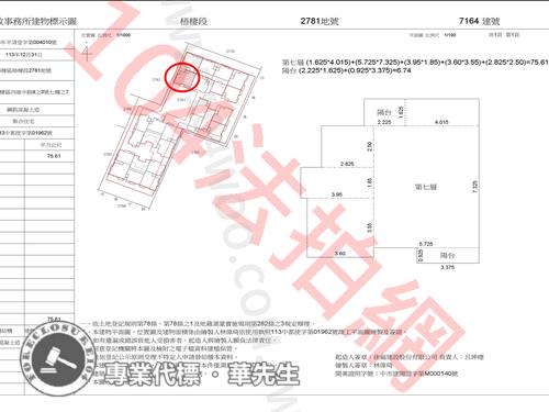 梧棲大樓法拍-8