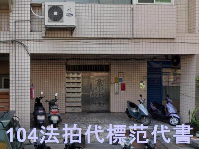新北三重法拍大樓-5