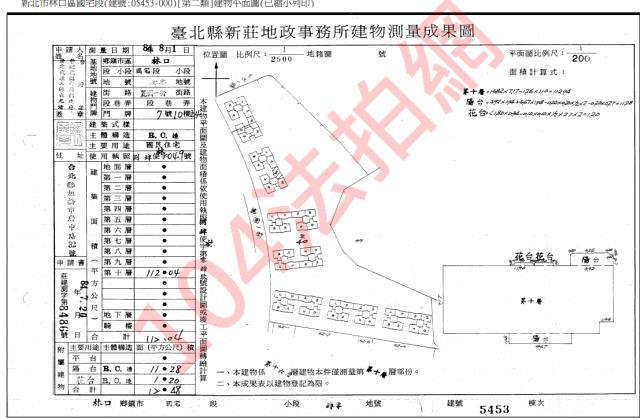 新北林口法拍大樓-4