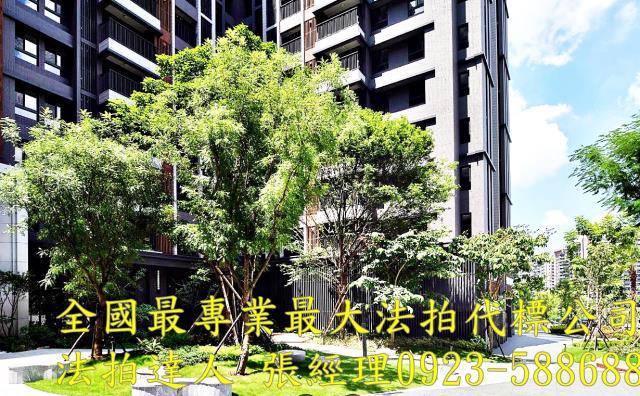 北屯法拍大樓-2