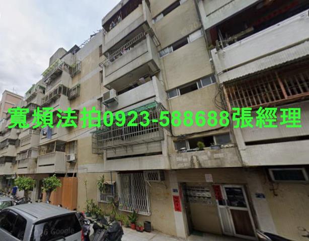 西區拍賣公寓-1