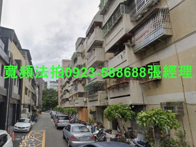 西區拍賣公寓-2