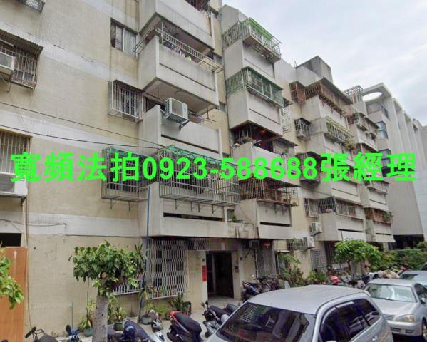 西區拍賣公寓-3