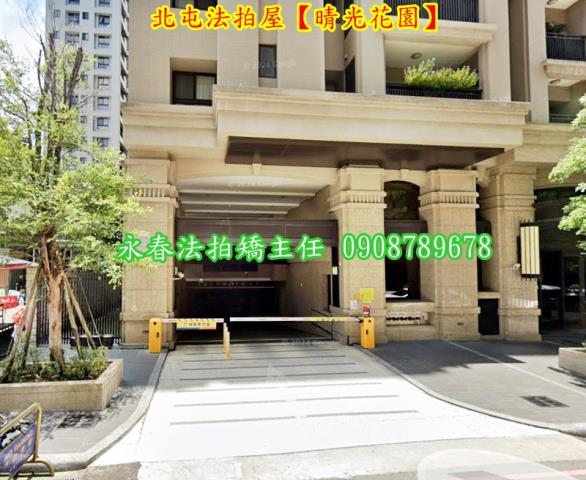 台中法拍大樓-3