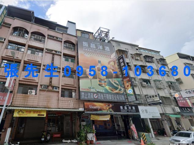 高雄透天法拍-2