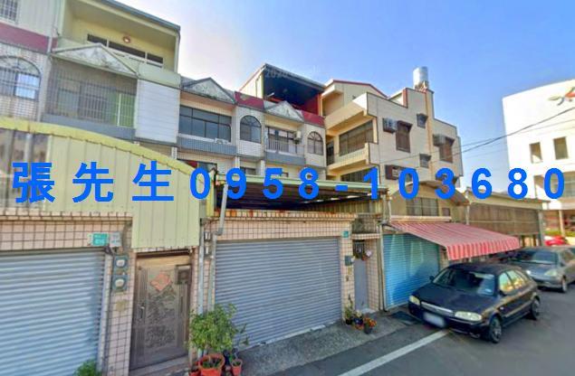 台南東山透天法拍-1
