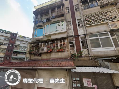 新北永和公寓拍賣-1
