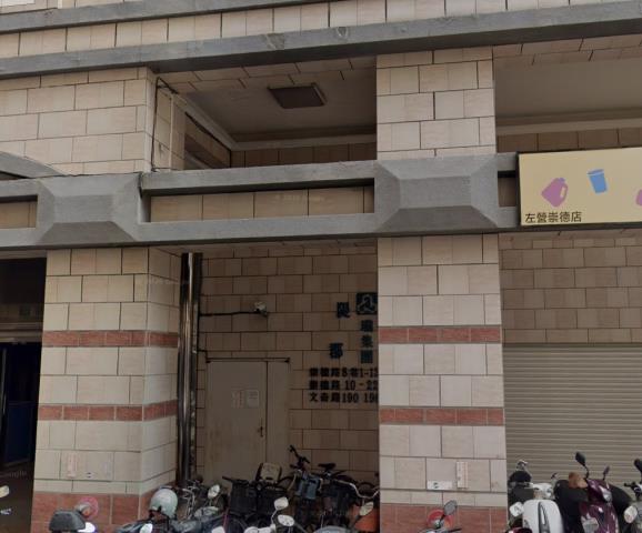 高雄左營法拍大樓-5